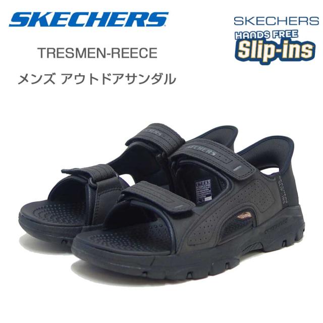 スケッチャーズ SKECHERS リラックスドフィット：トレスメン - リース 205289 ブラック （メンズ）スポーツサンダル スニーカー ハンズフリー  「靴」
