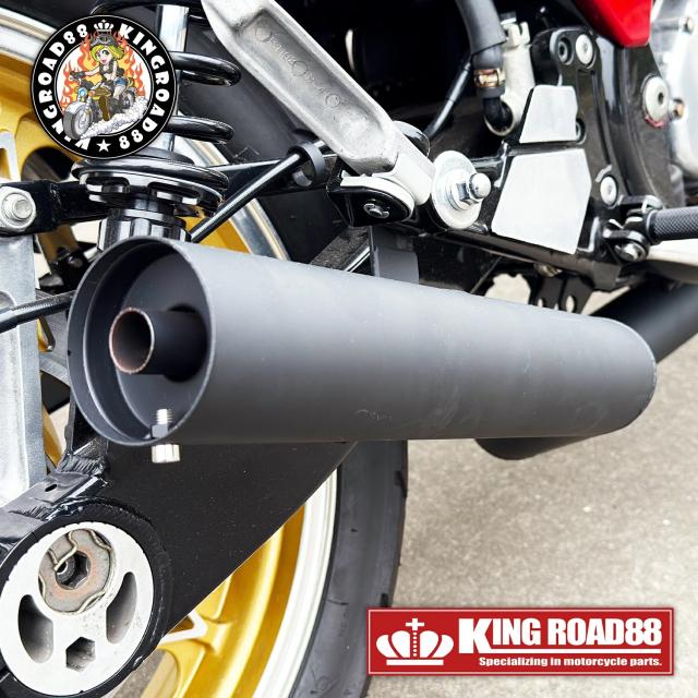 カワサキ ゼファー750 ZR750C KingRoad88 ショート管 エキゾースト