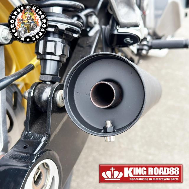 カワサキ ゼファー750 ZR750C KingRoad88 ショート管 エキゾーストマフラー φ70 ブラック マフラー_9
