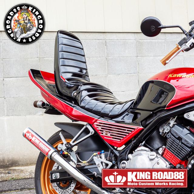 カワサキ バリオス？型 ZR250A KingRoad88 ３段シート エナメル ブラック 40cm 1型 三段シート バリオス1 バリオス BALIUS_8