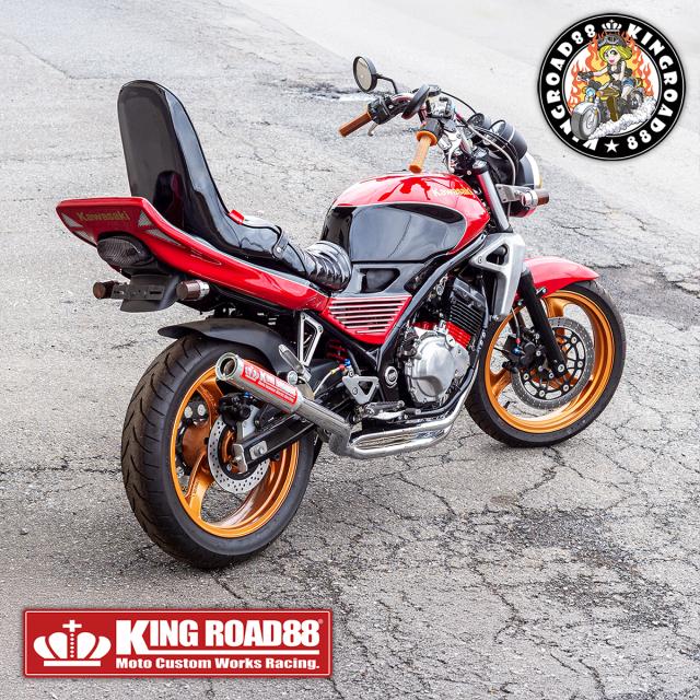 カワサキ バリオス？型 ZR250A KingRoad88 ３段シート エナメル ブラック 40cm 1型 三段シート バリオス1 バリオス BALIUS_9