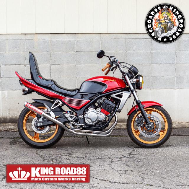 カワサキ バリオス？型 ZR250A KingRoad88 ３段シート エナメル ブラック 40cm 1型 三段シート バリオス1 バリオス BALIUS_10