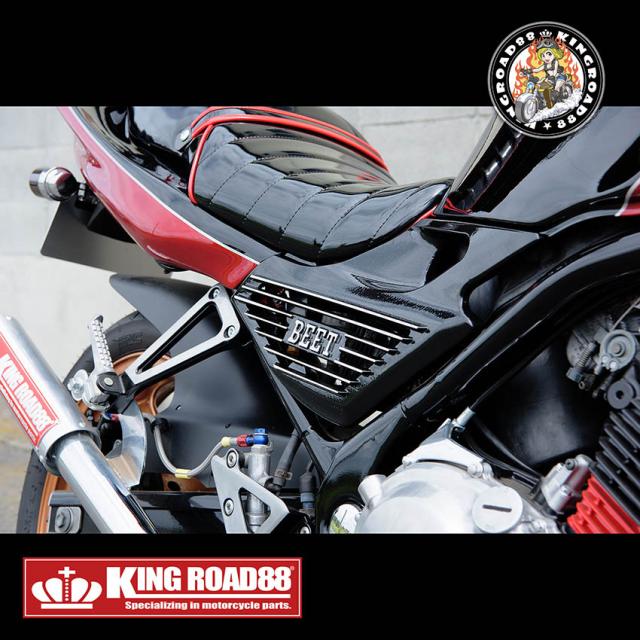 カワサキ バリオス1型 ZR250A KingRoad88 / アルミ / BEETタイプ/ブラック/アルフィン/サイドカバー_6