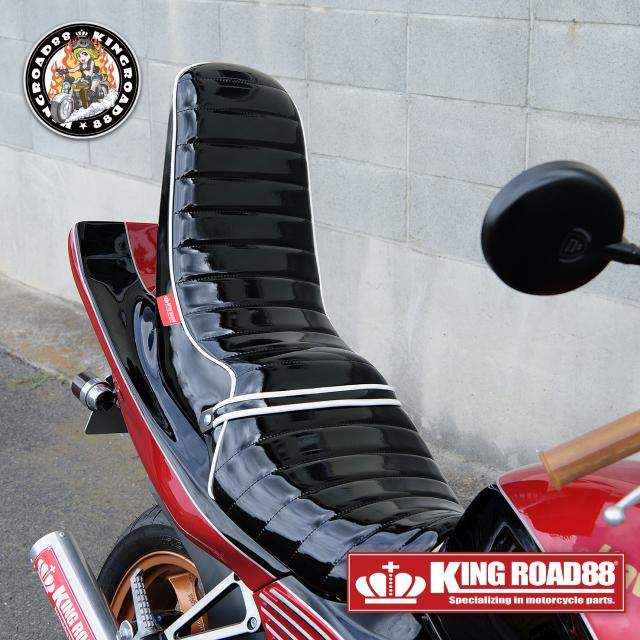 カワサキ バリオス？型 ZR250A KingRoad88 ３段シート エナメル ブラック パイピングホワイト 40cm 1型 三段シート バリオス1 バリオス BALIUS_2