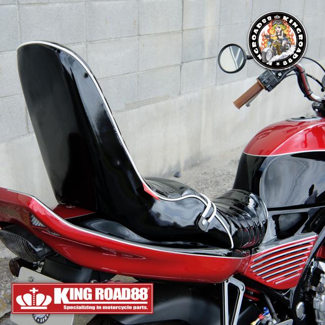 カワサキ バリオス？型 ZR250A KingRoad88 ３段シート エナメル ブラック パイピングホワイト 40cm 1型 三段シート バリオス1 バリオス BALIUS_4
