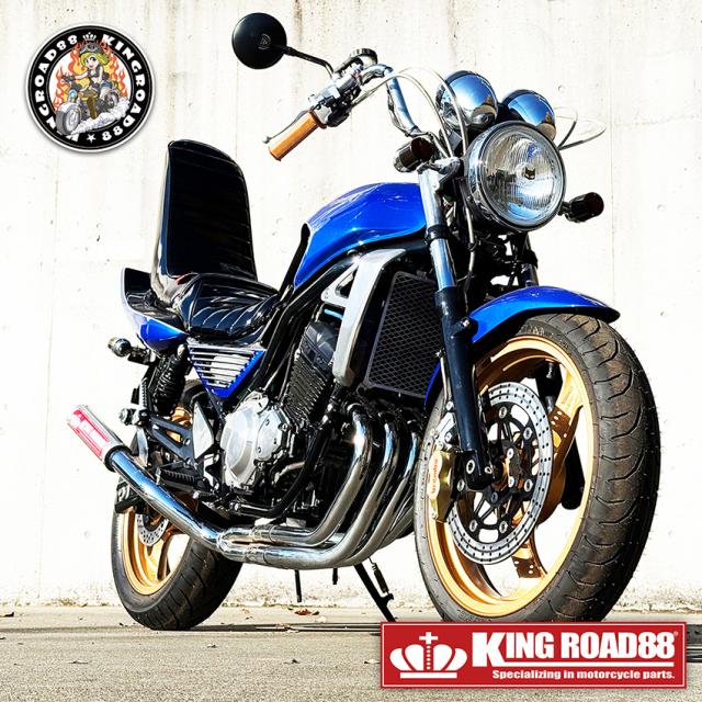 カワサキ バリオス2型 ZR250B KingRoad88 3段シート エナメル