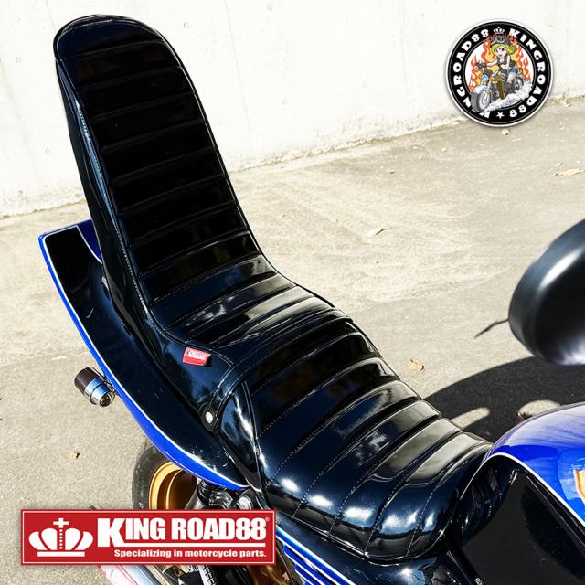 カワサキ バリオス2型 ZR250B KingRoad88 3段シート エナメル