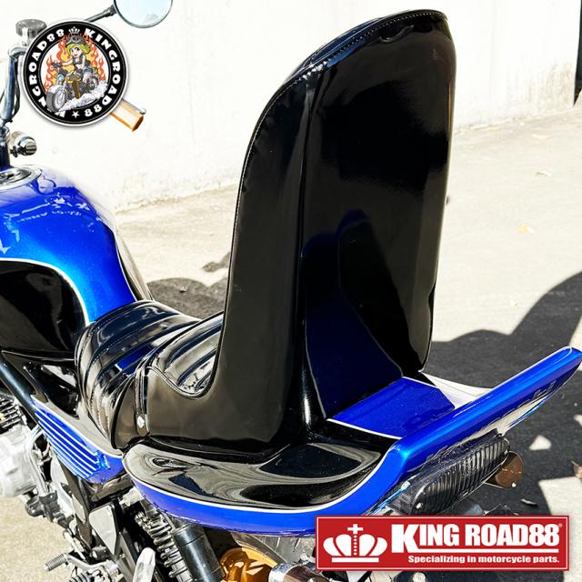 カワサキ バリオス2型 ZR250B KingRoad88 3段シート エナメル