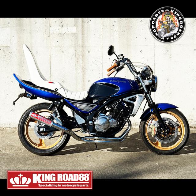 カワサキ バリオス2型 ZR250B KingRoad88 3段シート エナメル 