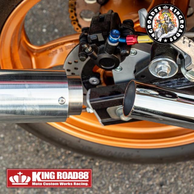 カワサキ バリオス1 バリオス1型 ZR250A マフラー KingRoad88 KinPachi