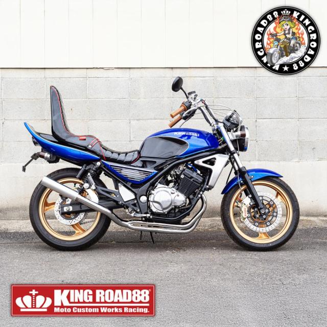 カワサキ バリオスII型 ZR250B KingRoad88 ３段シート エナメル ブラック パイピングレッド 40cm 2型 三段シート バリオス2 バリオス BALIUS_9