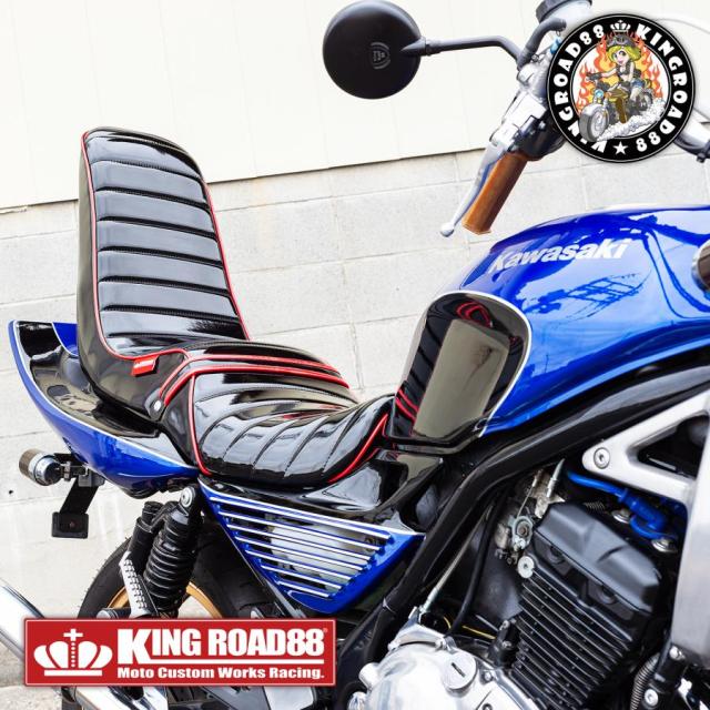カワサキ バリオスII型 ZR250B KingRoad88 ３段シート エナメル ブラック パイピングレッド 40cm 2型 三段シート バリオス2 バリオス BALIUS_10