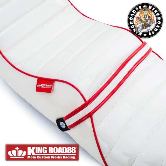 カワサキ バリオスII型 ZR250B KingRoad88 3段シート エナメル ホワイト パイピングレッド 40cm 2型 三段シート バリオス2 バリオス BALIUS_6