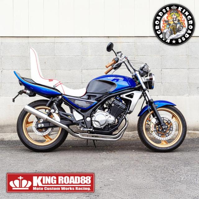 カワサキ バリオスII型 ZR250B KingRoad88 3段シート エナメル ホワイト パイピングレッド 40cm 2型 三段シート バリオス2 バリオス BALIUS_9