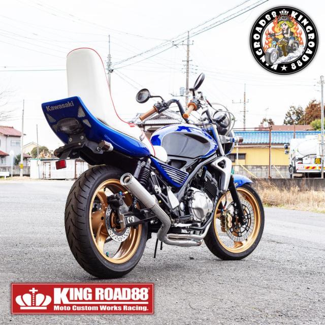 カワサキ バリオスII型 ZR250B KingRoad88 3段シート エナメル ホワイト パイピングレッド 40cm 2型 三段シート バリオス2 バリオス BALIUS_11