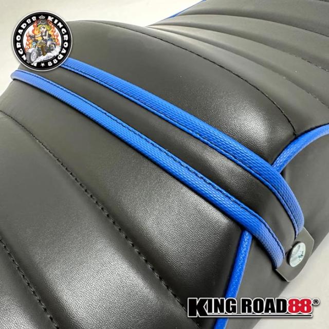 ヤマハ XJR400 前期 4HM KingRoad88 タックロールシート 合成レザー パイピング ブルー_6