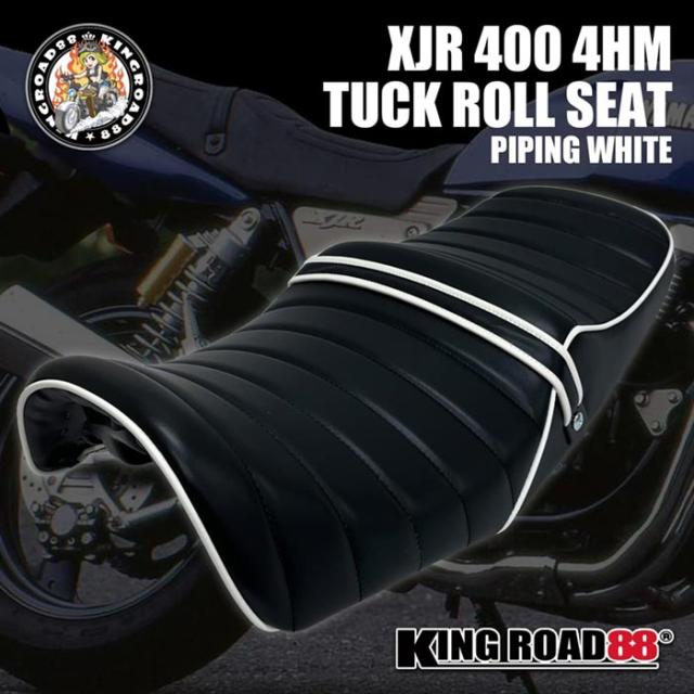 ヤマハ XJR400 前期 4HM KingRoad88 タックロールシート 合成レザー