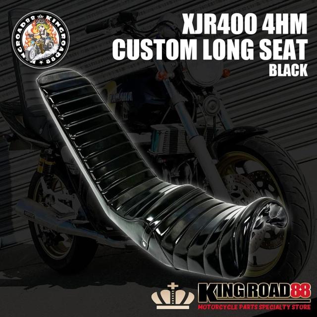 ヤマハ XJR400 前期 4H KingRoad88 ロングシート エナメル ブラック 三段シート 3段シート
