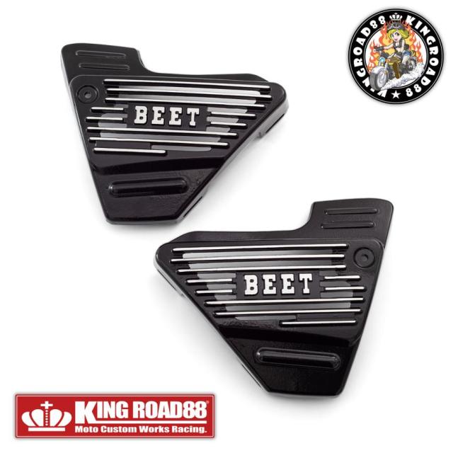 XJR400 4HM KingRoad88 サイドカバー アルフィン BEETタイプ ブラック