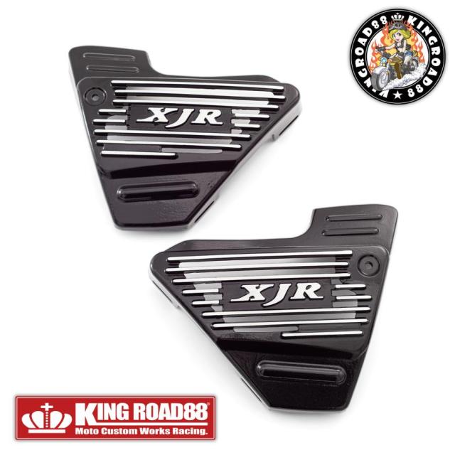 XJR400 4HM KingRoad88 サイドカバー アルフィン XJR ブラック シルバー TYPE3