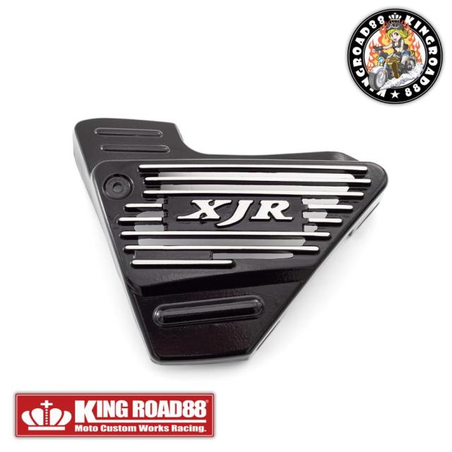 XJR400 4HM KingRoad88 サイドカバー アルフィン XJR ブラック シルバー TYPE3_5