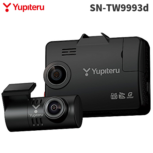 Yupiteru ユピテル SN-TW9993d 前後2カメラドライブレコーダー