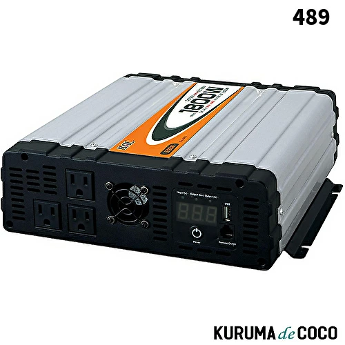 BAL大橋産業 No.489 DC/AC正弦波インバーター 1800W 自動車用 インバーターコンバーター