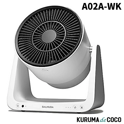 バルミューダ BALMUDA A02A-WK サーキュレーター グリーンファン GreenFan C2 扇風機