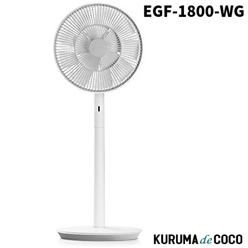 BALMUDA バルミューダ リビング扇風機 EGF-1800-WG The GreenFan（ザ・グリーンファン） DCモーター搭載 超静音 リモコン付き ホワイト×グレー