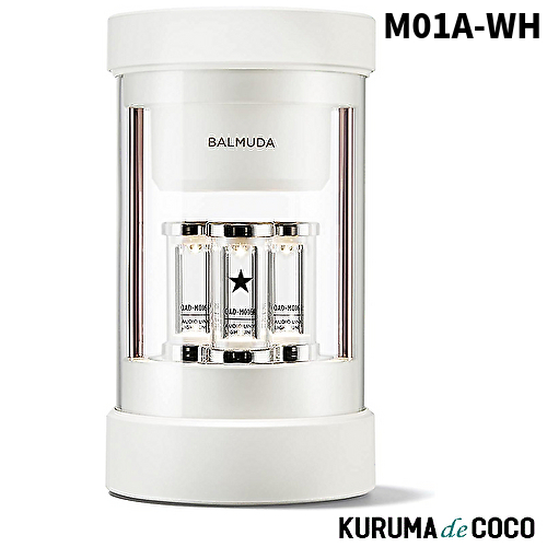 バルミューダ Bluetoothスピーカー M01A-WH バルミューダ ザ・スピーカー ブラック BALMUDA