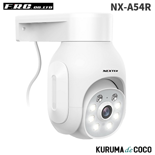 FRC エフアールシー防犯カメラ NXA54R 500万画素 防水ワイヤレスカメラ　自動追尾機能搭載
