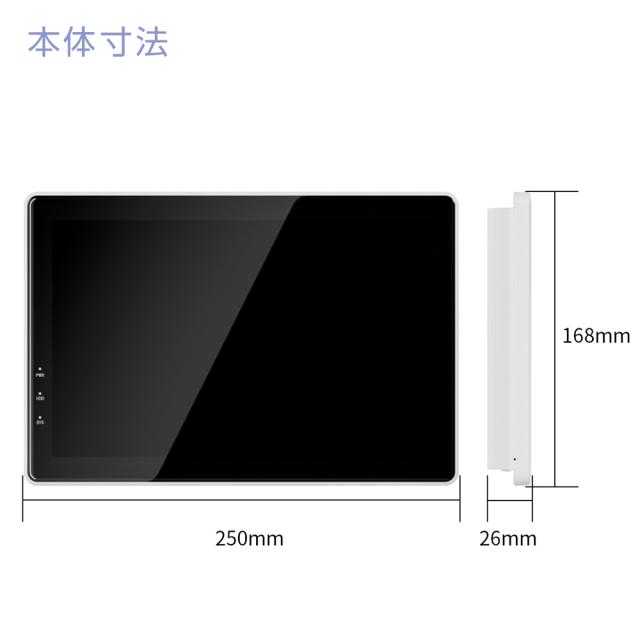 FRC エフアールシー NX-DR14M 10インチモニター付き防犯カメラレコーダー 1TBHDD搭載_1
