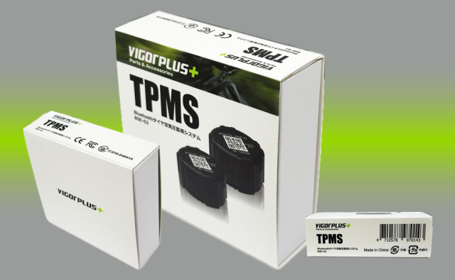 Vigorplus TPMS タイヤ空気圧センサー バイク スマホでチェック タイヤ空気圧監視システム 取付簡単 防水 日本語説明書付属 Bluetooth 盗難防止 技適マーク取得 タイヤ空気圧モニター タイヤ 空気圧センサー