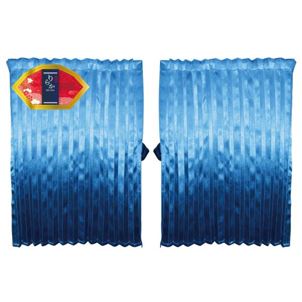 507626ジェットイノウエ トラックカーテンりらか　仮眠用カーテン　ブルー