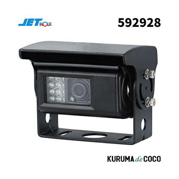 ジェットイノウエ バックカメラ シャッター/ヒーター付 防水ジャック仕様 23Mコードタイプ592928
