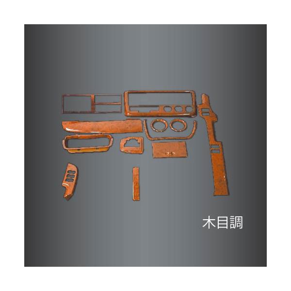 ジェットイノウエ 595471 インパネ3Dパネル基本セットふそう2tキャンターブルーテック木目調