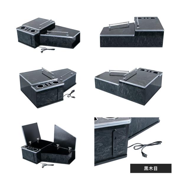 ジェットイノウエ 595523 センターテーブル ファイブスターギガ用