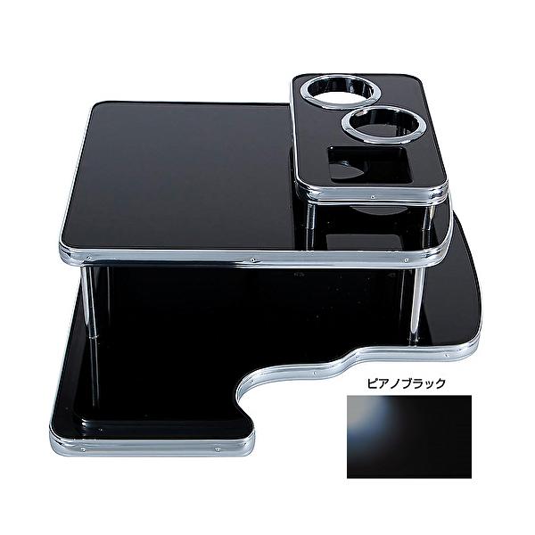 ジェットイノウエ 595541 センターテーブル ふそう4t ベストワンファイター H17.1〜ピアノブラック