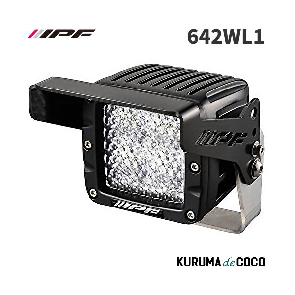 IPF 642WL1 600シリーズ 2インチワーキング(12V) 60K 1コイリ
