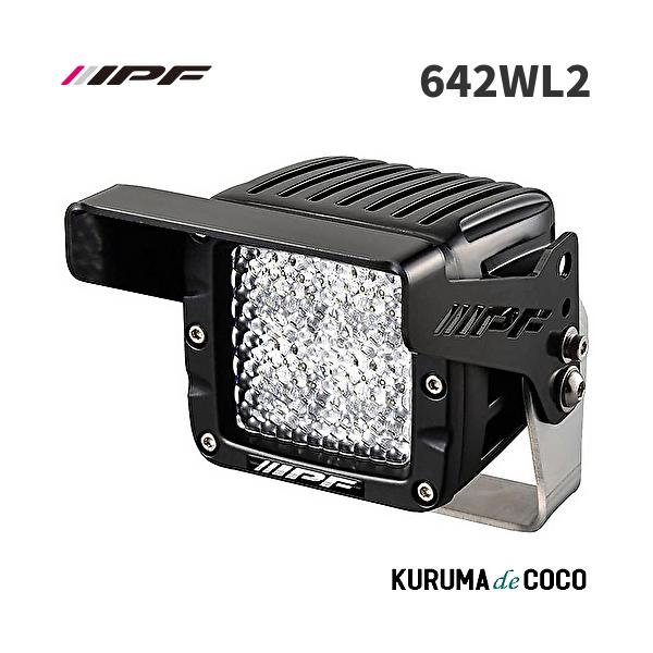 IPF 642WL2 600シリーズ 2インチワーキング(24V) 60K 1コイリ