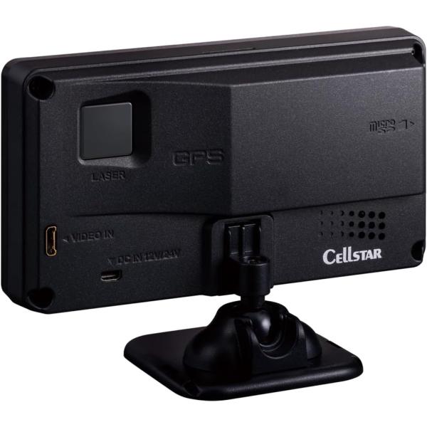 セルスター CELLSTAR AR-824AW　レーザー光対応&GPSレーダー探知機 一体型 18バンド トリプルセンサー ゾーン30対応 OBDII対応 3.7インチ 日本製 3年保証_2