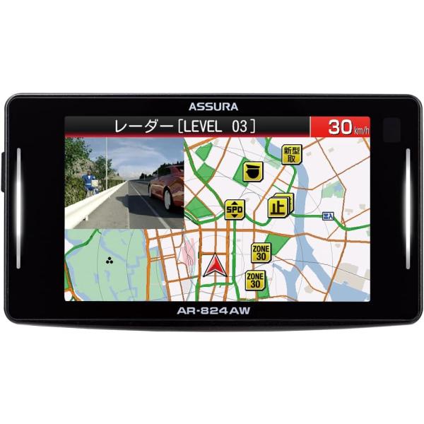 セルスター CELLSTAR AR-824AW　レーザー光対応&GPSレーダー探知機 一体型 18バンド トリプルセンサー ゾーン30対応 OBDII対応 3.7インチ 日本製 3年保証_3