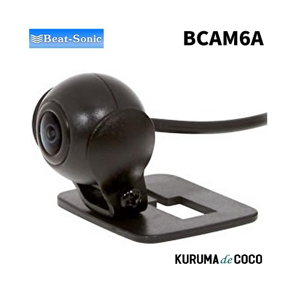 ビートソニックBCAM6A 窓越しバックカメラ