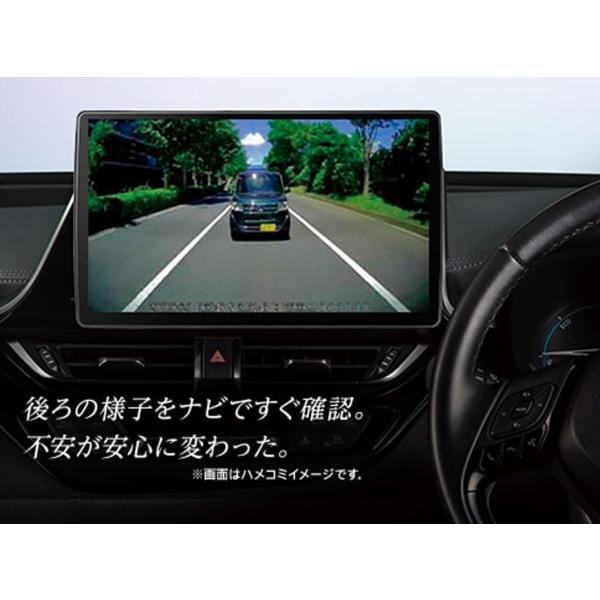 パナソニック Panasonic CA-DR03HTD 運転リコーダー カーナビ連絡専用 前後2写真器 ストラーダ提携 固定ディスク-TVI繋ぎ合わせる相応う