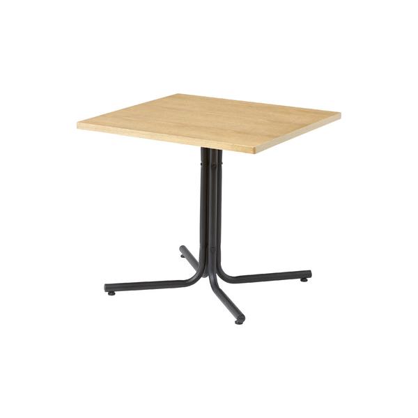 END-223TNA ダリオ カフェテーブル シンプルなデザインのカフェテーブル