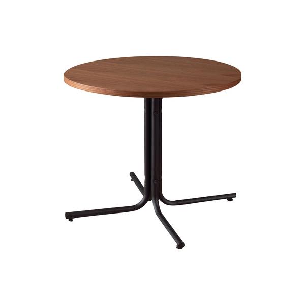 END-225TBR ダリオ カフェテーブル シンプルなデザインのカフェテーブル