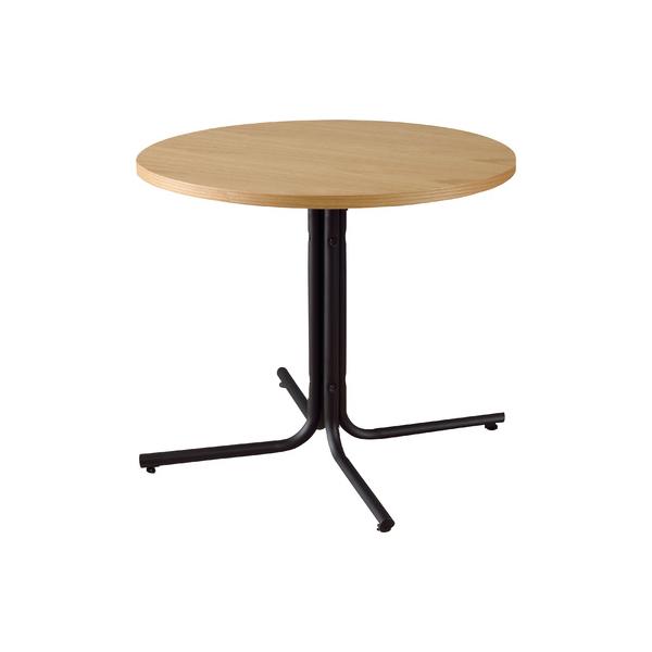 END-225TNA ダリオ カフェテーブル シンプルなデザインのカフェテーブル