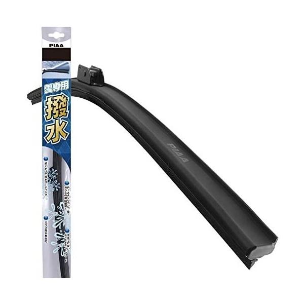 PIAA FSB70W ワイパー ブレード 雪用 700mm フラットスノーシリコート シリコンゴム 1本入