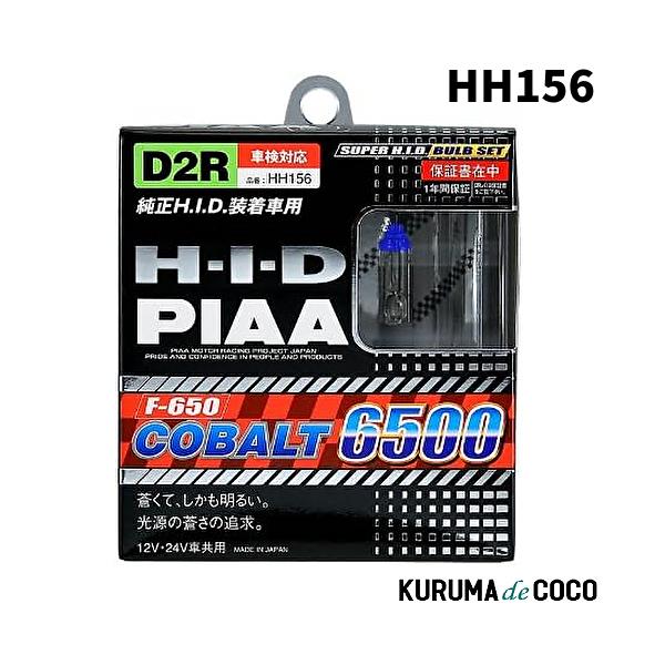 ツアラテック ZEGA Mundo アルミパニアシステム【アルミ無塗装
