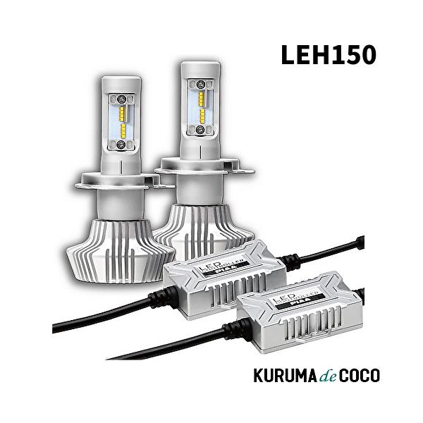 PIAA LEH150 ヘッドライト/フォグランプ用 LED 6000K 12V 20/20W  H4 3年保証 車検対応